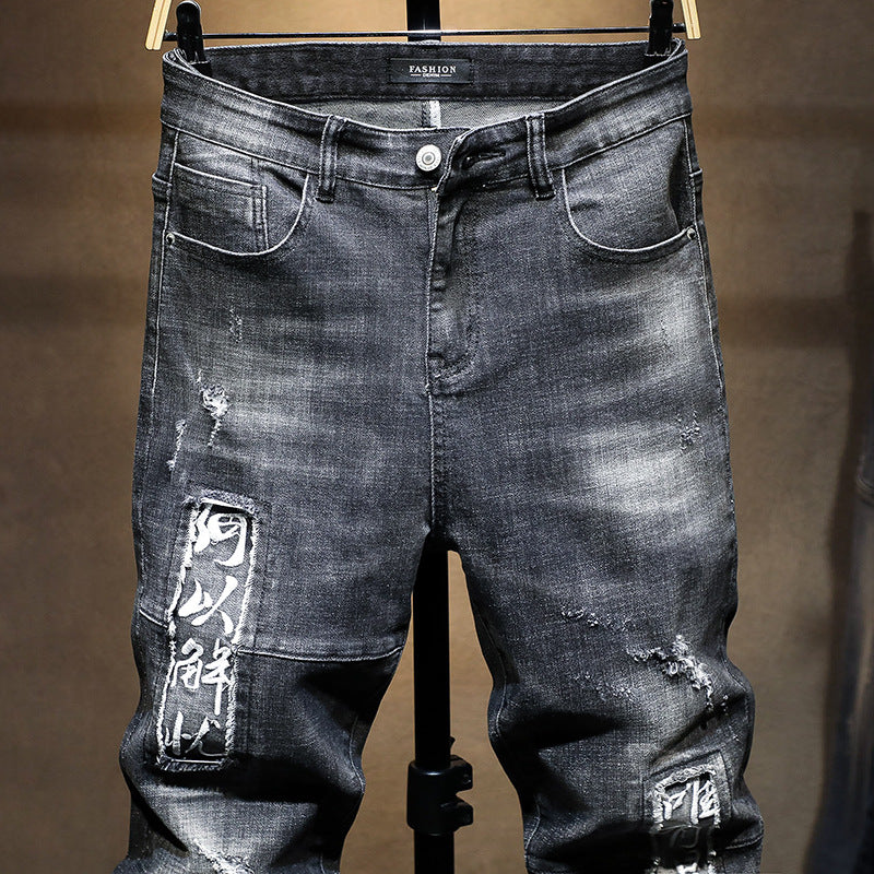Japanese jeans