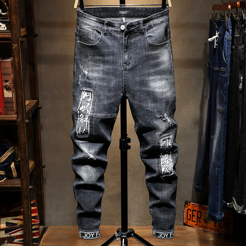Japanese jeans
